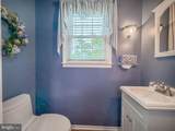 735 Ross Drive - Photo 56