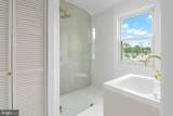 1440 Walker Avenue - Photo 26