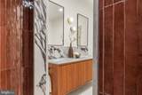 766 18TH Street - Photo 42