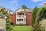 506 Magnolia Avenue - Photo 4