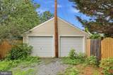 506 Magnolia Avenue - Photo 8