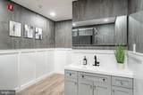 1244 West Chester Pike - Photo 15