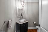 2536 Starbrush Drive - Photo 11