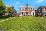 1313 Friendship Street - Photo 1