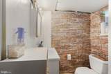 1313 Friendship Street - Photo 26