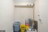 58 Prince Street - Photo 18