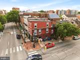 58 Prince Street - Photo 2