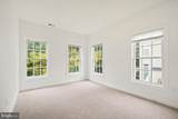 206 Painted Post Lane - Photo 28
