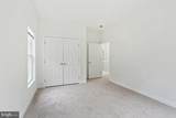206 Painted Post Lane - Photo 29