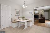 12761 Carronade Court - Photo 10