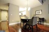 1500 Chestnut Street - Photo 11