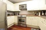1500 Chestnut Street - Photo 12