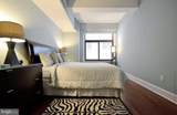 1500 Chestnut Street - Photo 14