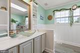 310 Thomas Court - Photo 20