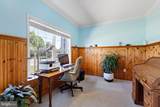 310 Thomas Court - Photo 6