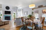 310 Thomas Court - Photo 9