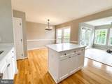 20 Dunlap Drive - Photo 15