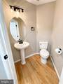 20 Dunlap Drive - Photo 5