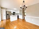 20 Dunlap Drive - Photo 9