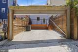 226 S Street - Photo 10