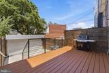 226 S Street - Photo 9