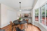 11438 Meath Drive - Photo 19