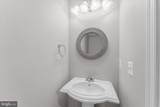 11438 Meath Drive - Photo 43