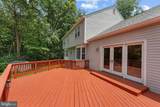 11438 Meath Drive - Photo 45