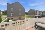 14065 Onyx Street - Photo 8