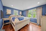 108 Maple Drive - Photo 18