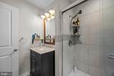 108 Maple Drive - Photo 21