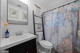 108 Maple Drive - Photo 26