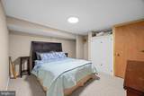 108 Maple Drive - Photo 33