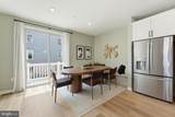 14186 Slate Street - Photo 14