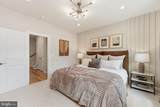 14186 Slate Street - Photo 20