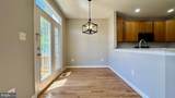 8915 Royal Hannah Lane - Photo 13