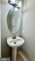 8915 Royal Hannah Lane - Photo 17