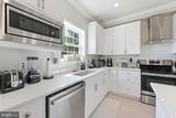 1433 Howard Road - Photo 1