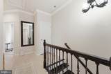 1433 Howard Road - Photo 32