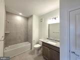 83 Bethlehem Pike - Photo 24