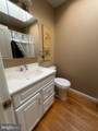 1026 Chandler Street - Photo 21