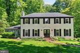 11312 Lapham Drive - Photo 1