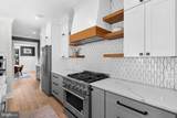 26 Park Drive - Photo 15