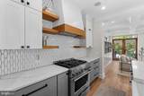 26 Park Drive - Photo 16