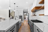 26 Park Drive - Photo 17