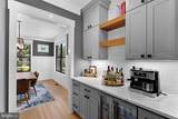 26 Park Drive - Photo 22