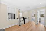 26 Park Drive - Photo 32