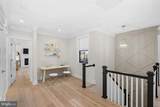 26 Park Drive - Photo 34