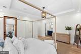 26 Park Drive - Photo 37