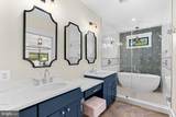 26 Park Drive - Photo 39